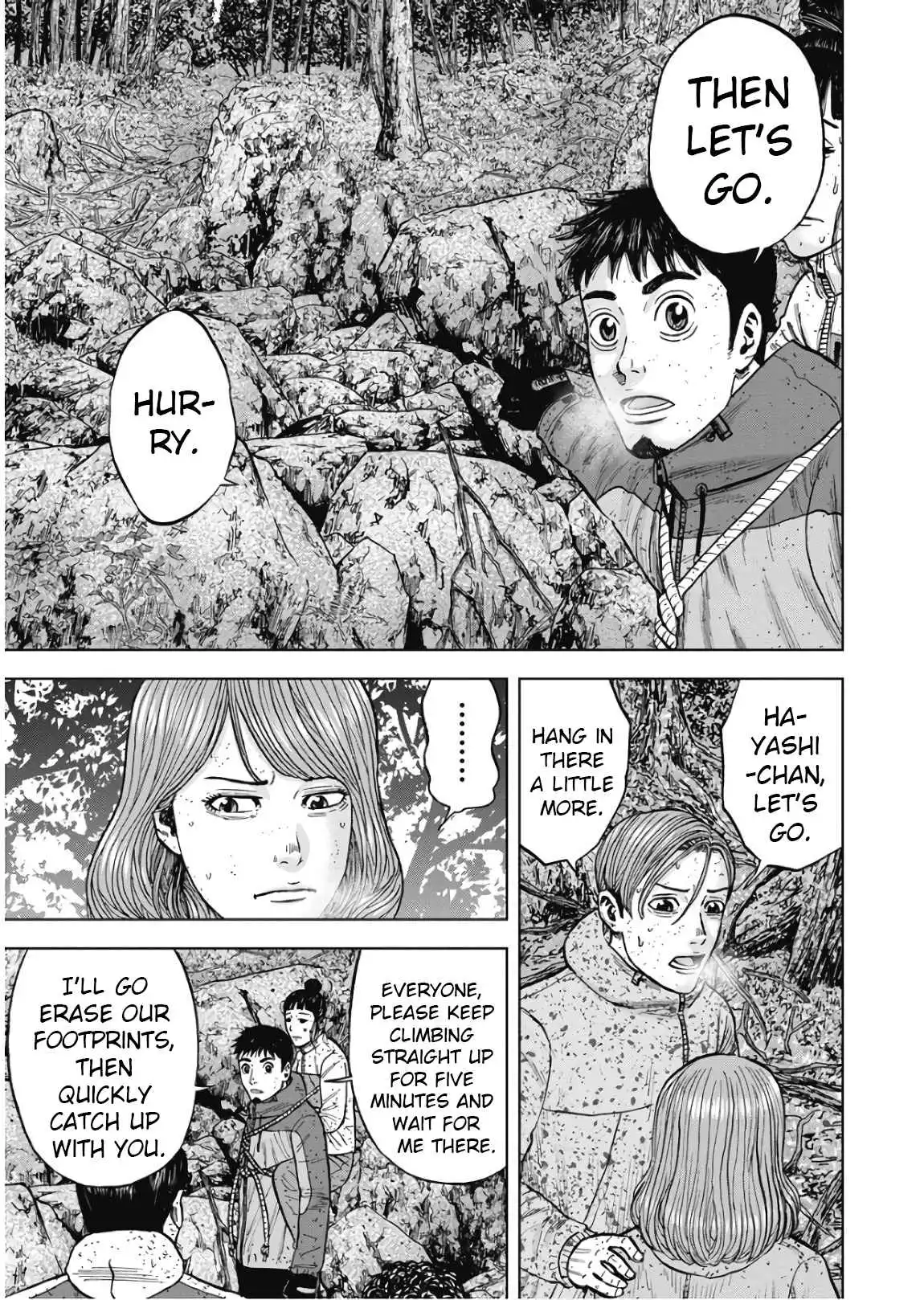 Monkey Peak [ALL CHAPTERS] Chapter 72 7